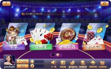 彩虹乐园棋牌最新版本