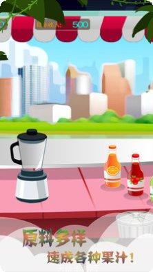 梦幻果园2兑换码