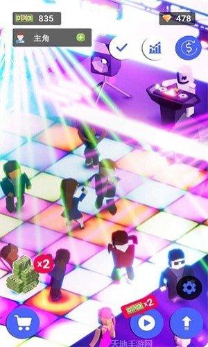 快乐星期五最新版本