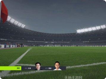 FIFA Online 4球员推荐