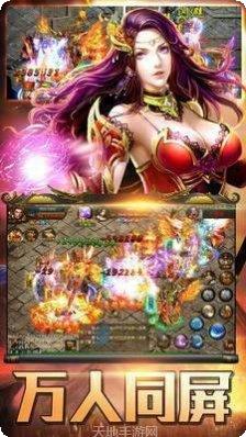 龙渊神王角色介绍