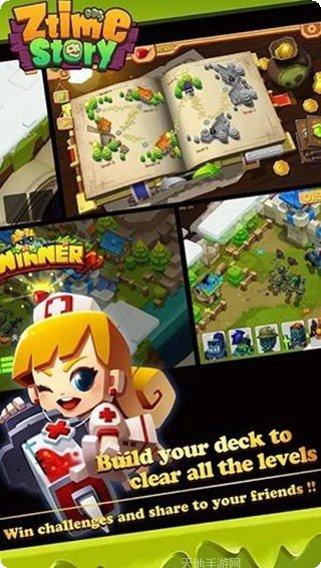 僵尸时代汉化版安卓