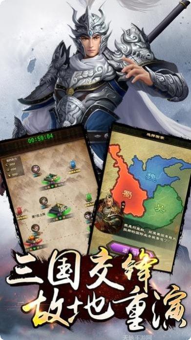 御龙九州游戏攻略