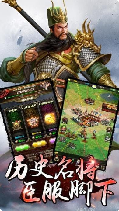 御龙九州战斗技巧