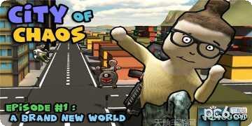 混沌之戒2装备获取