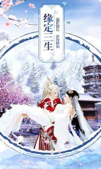 大主宰之神姬乱斗角色攻略