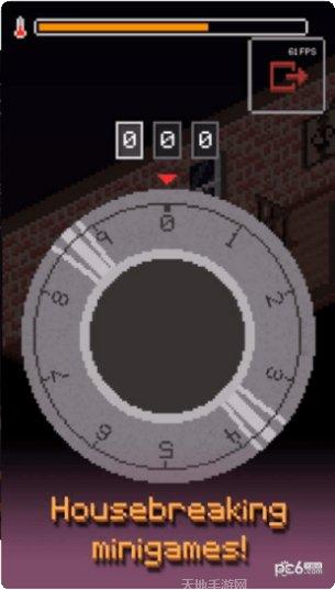 小小神射手下载