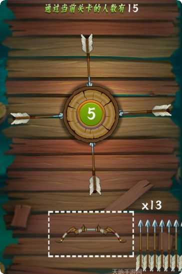 小小神射手玩法介绍
