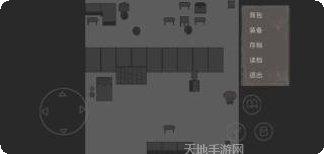 消失了的刀剧情解析