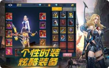 带狗狙击手装备获取