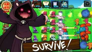 皇家战士游戏攻略