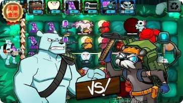 皇家战士装备获取