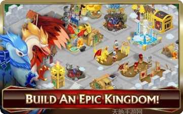 骑士与兽人策略战斗