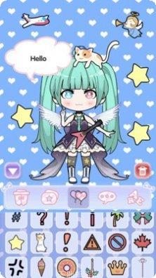 公主的魔法小家最新版本