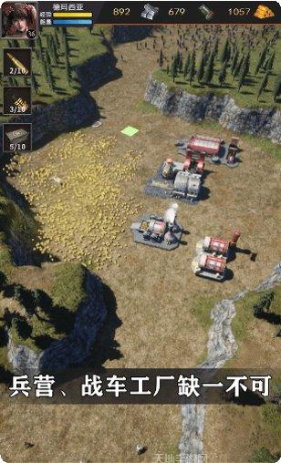 最后的地牢攻略