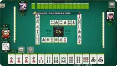 平凉麻将玩法