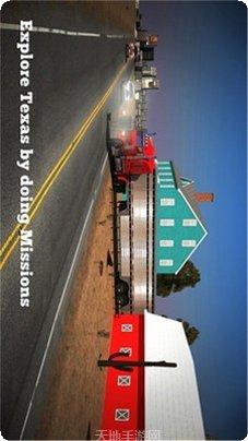 卡车司机疯狂道路2号下载地址