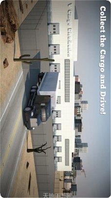 卡车司机疯狂道路2号最新版本