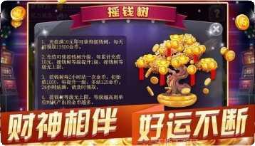 仙居棋牌规则介绍