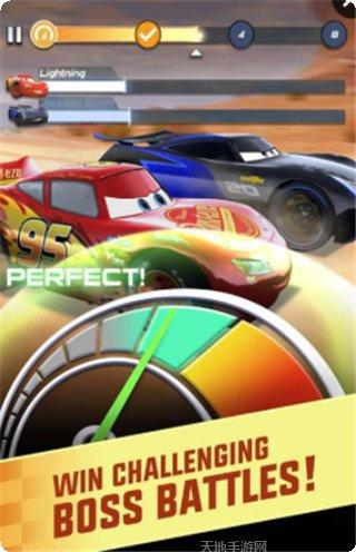 汽车总动员闪电联盟游戏攻略