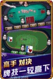 星云大厅下载地址