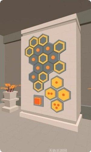 遥远寻踪5最新版本