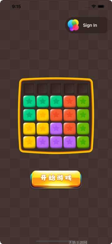 俄罗斯经典方块玩法介绍