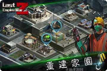 丧尸之夜玩法介绍