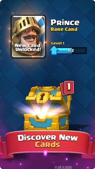 Clash of Kings下载