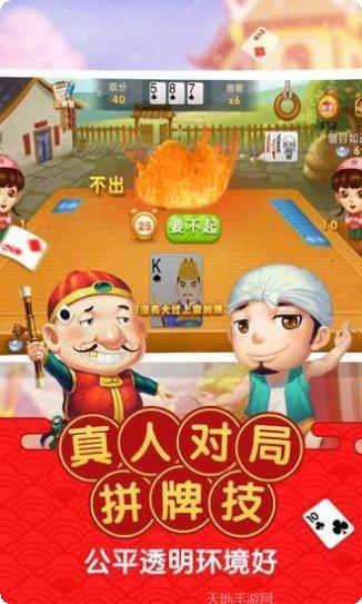 对战牛牛游戏技巧