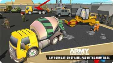 像素建筑模拟器新手攻略