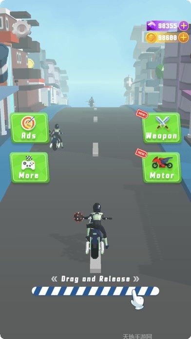 公路摩托车手最新版本