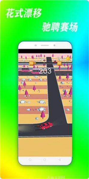 我的赛车来了玩家评价