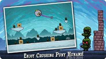 巨石国王大冒险下载