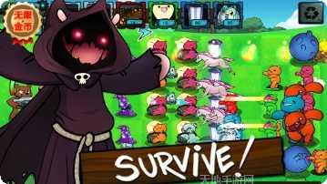 皇家战士游戏攻略