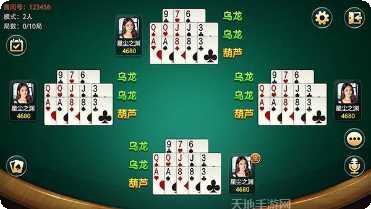 小猪棋牌最新版本