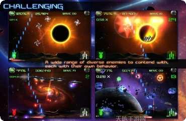 小行星攻击地球玩法介绍