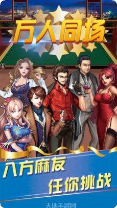 鸿运在线棋牌游戏攻略