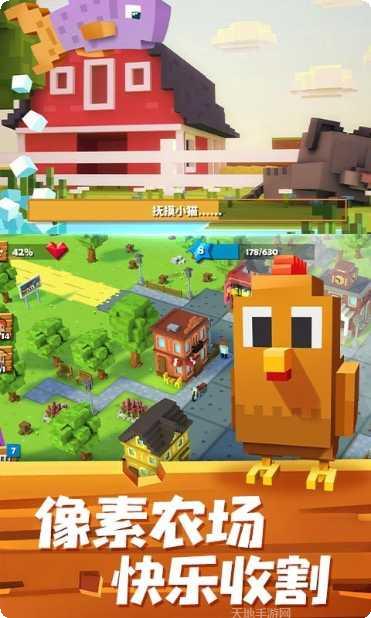 疯狂动物村下载