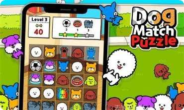 狗狗消除谜题下载