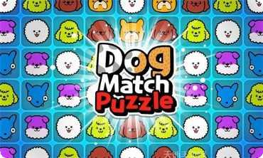 狗狗消除谜题关卡