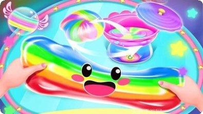 公主的魔法小家任务