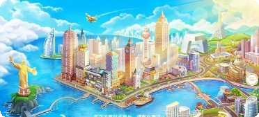 首富来了红包版最新版本