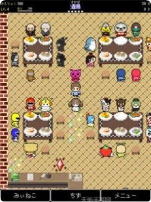 勇闯三国装备获取