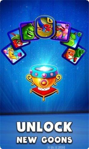 花园的暴徒攻略