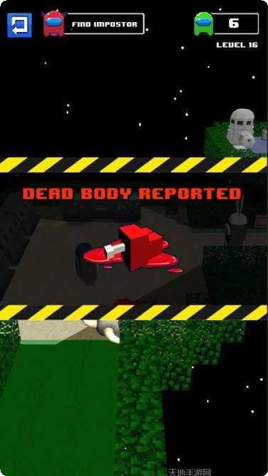 方块冒名顶替者游戏攻略