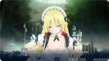 美少女换装沙龙攻略大全