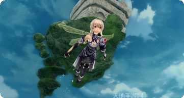 失落战境装备获取