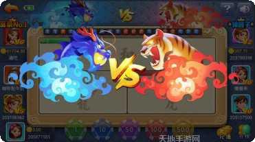 龙虎棋牌苹果版