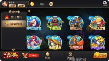 开元68最新版本